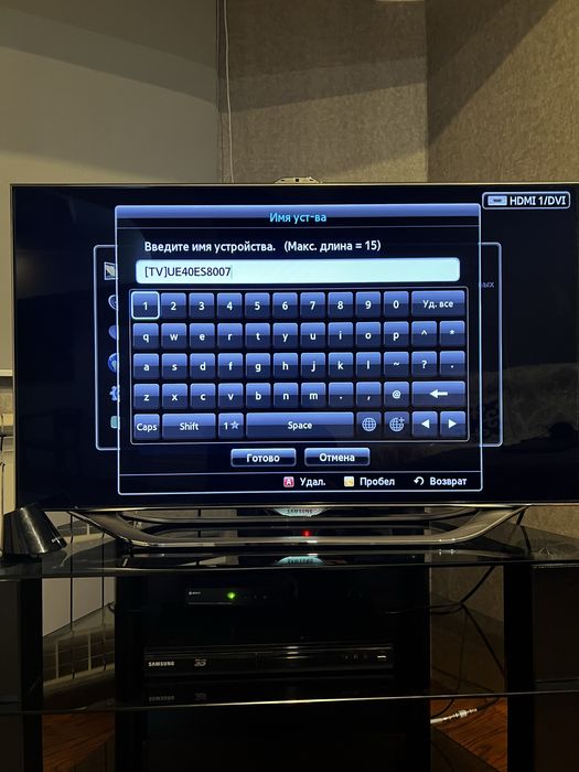 Телевизор Samsung UE40ES8007U