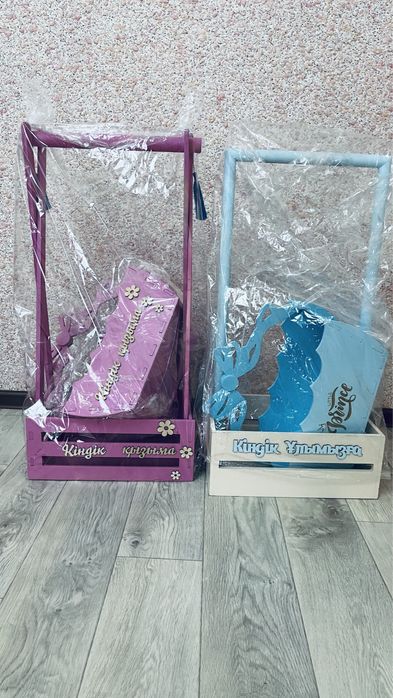 Корзина бесік той вешалка