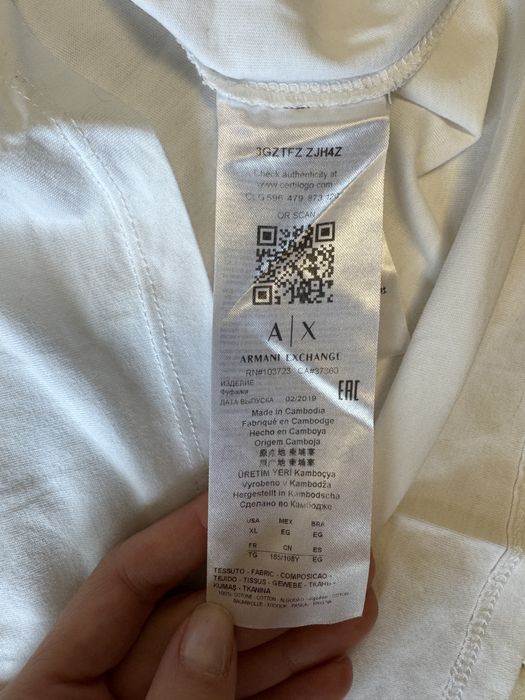 Tricou alb cu model pentru barbati, Armani Exchange, XL