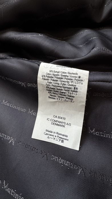 Ново мъжко палто Matinique размер М