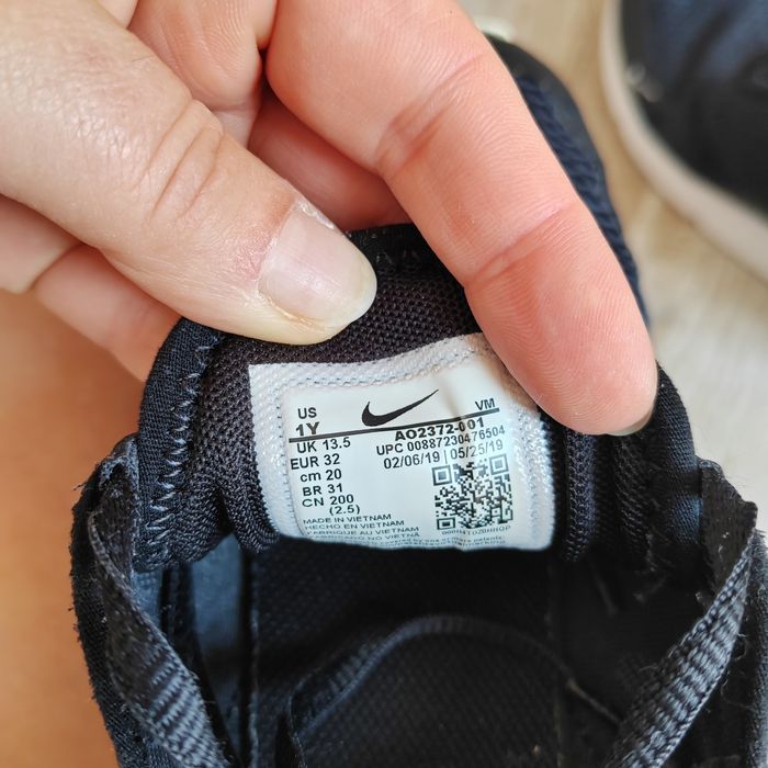 Adidași Nike Air mar 32 și 33,5
