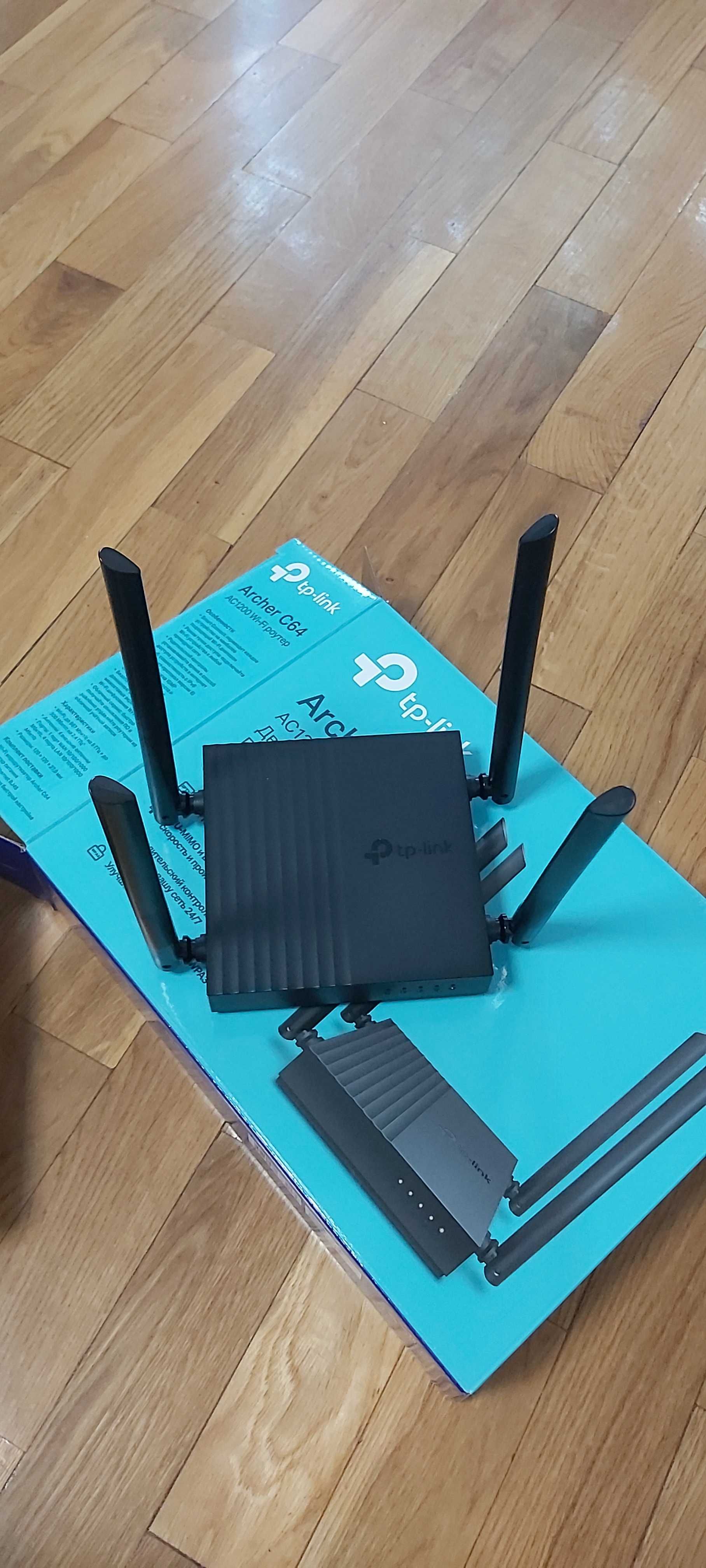 Продам Роутер-маршрутизатор TP-Link Archer C64