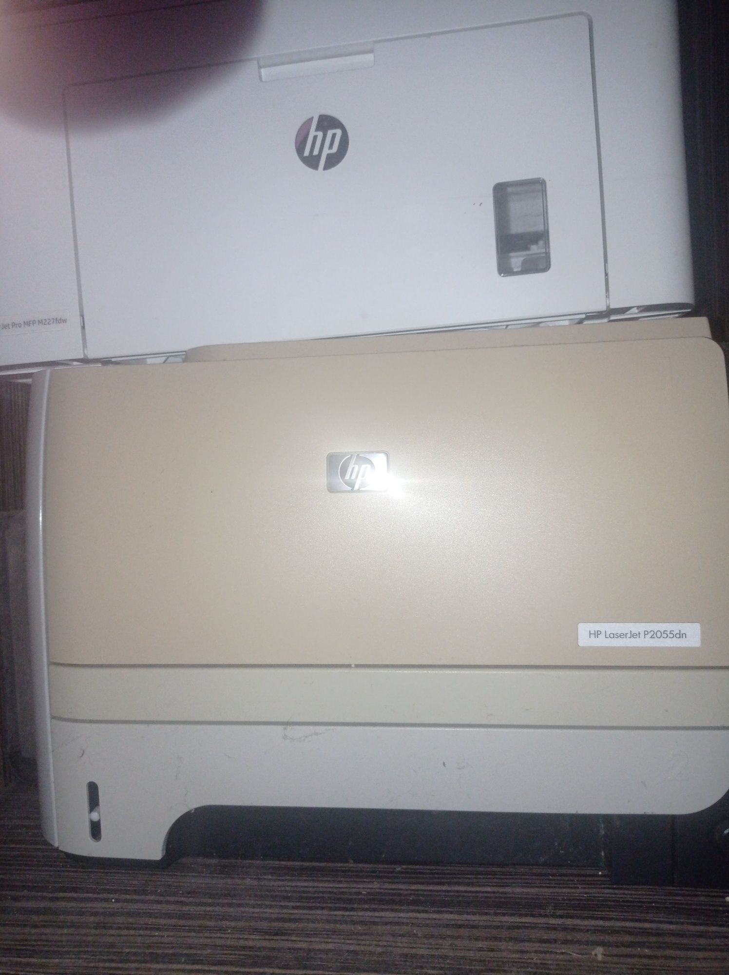 Imprimanta HP multifuncțională
