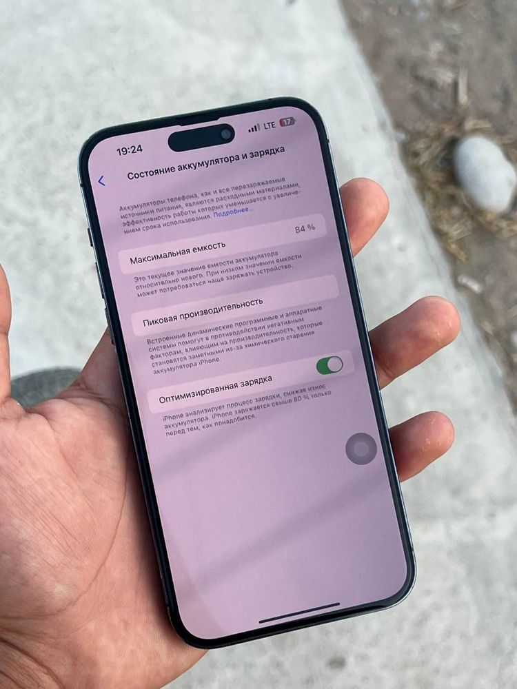 Iphone 14pro max 256