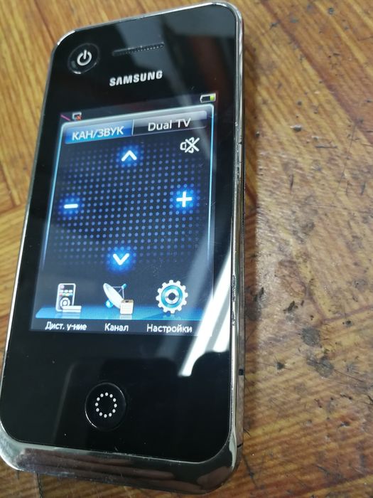Дистанционно SAMSUNG