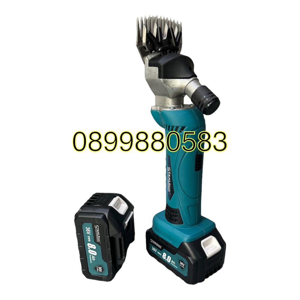 Акумулаторна машинка за подстригване на животни 36V 8.0Ah Stahlmayer