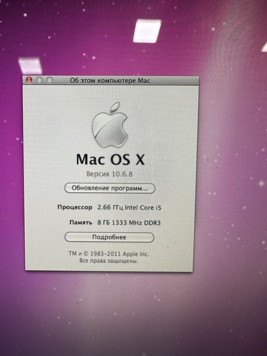 Imac A1312-27 полный комплект клава мышка без проводная