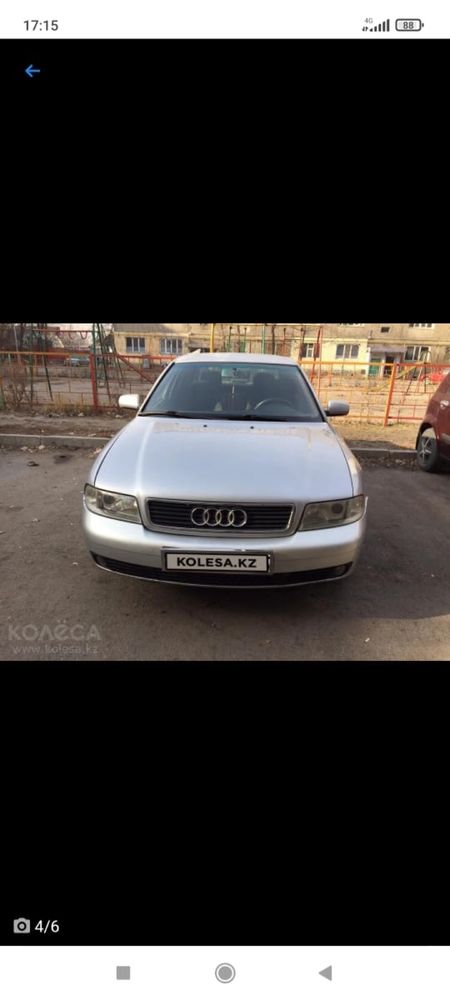 Audi A4 B5 продаётся