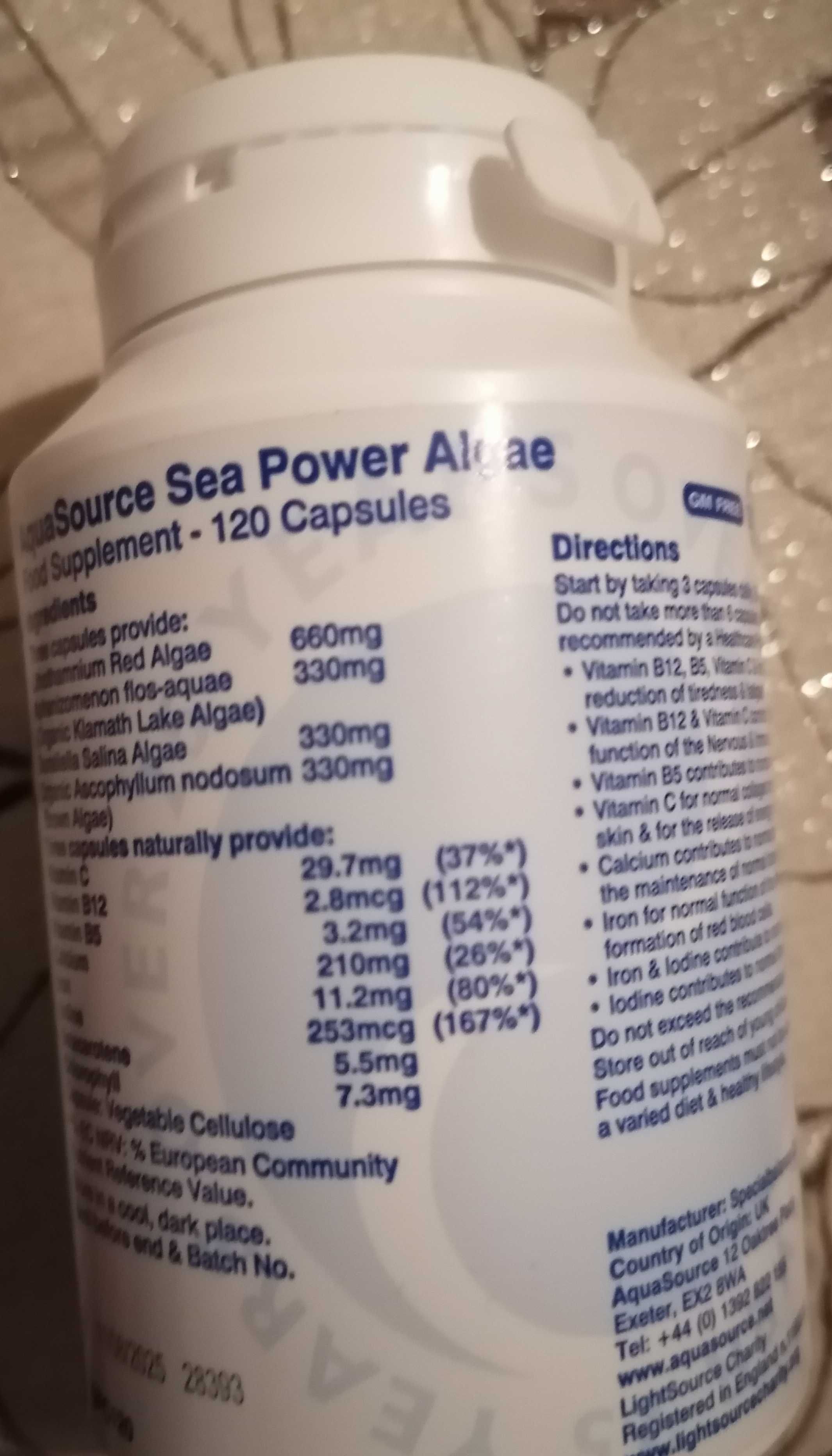 ПРОМОЦИЯ! Sea power algae и CoQ10 Complex и други!