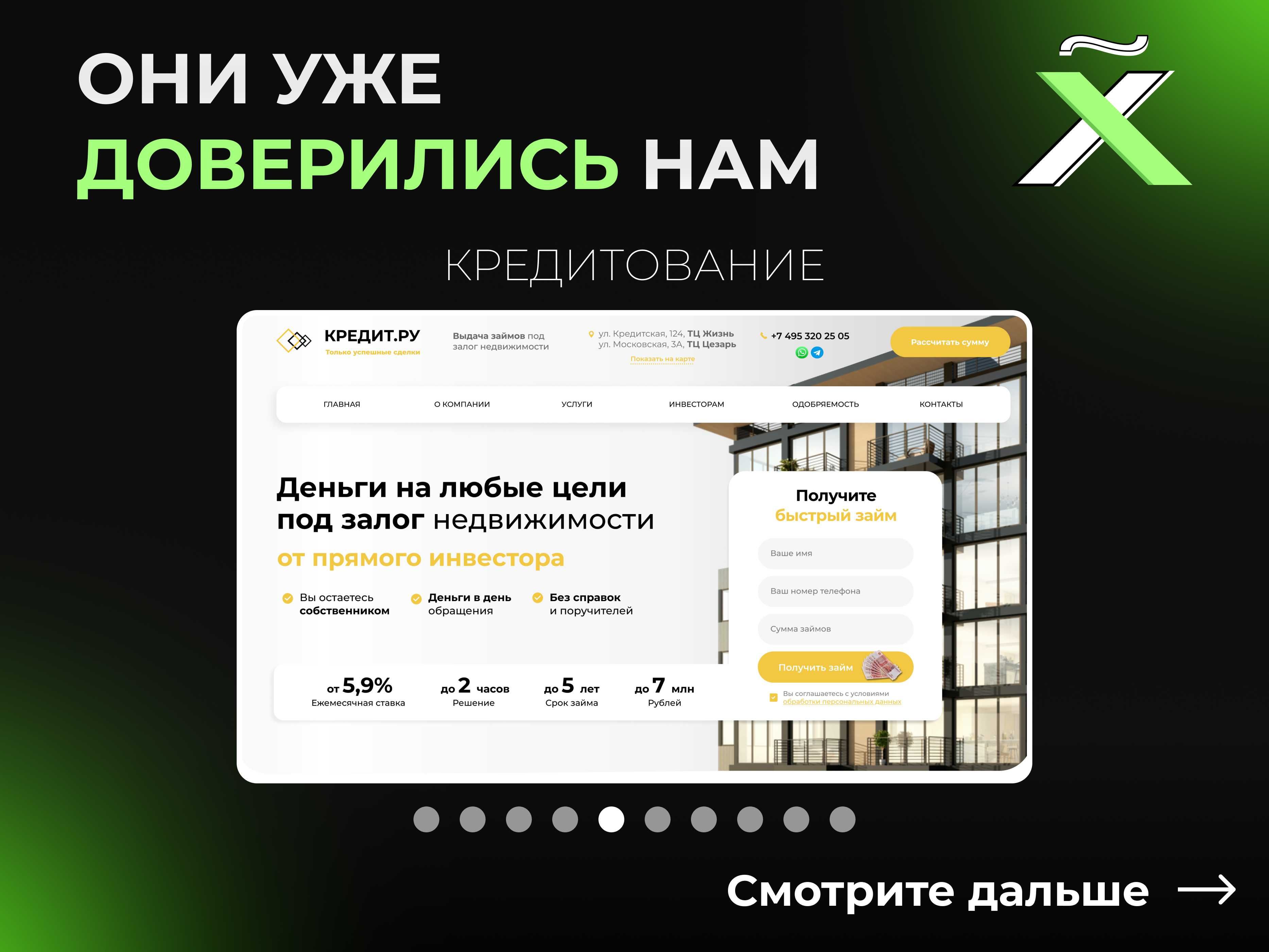 Разработка веб-сайта на Tilda ответственно (срочно от 3-х дней)