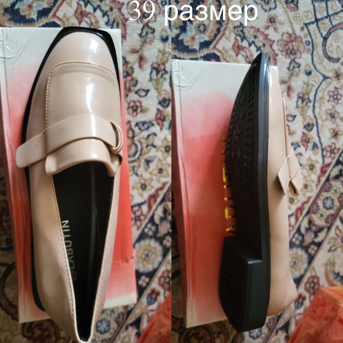 Продается туфли