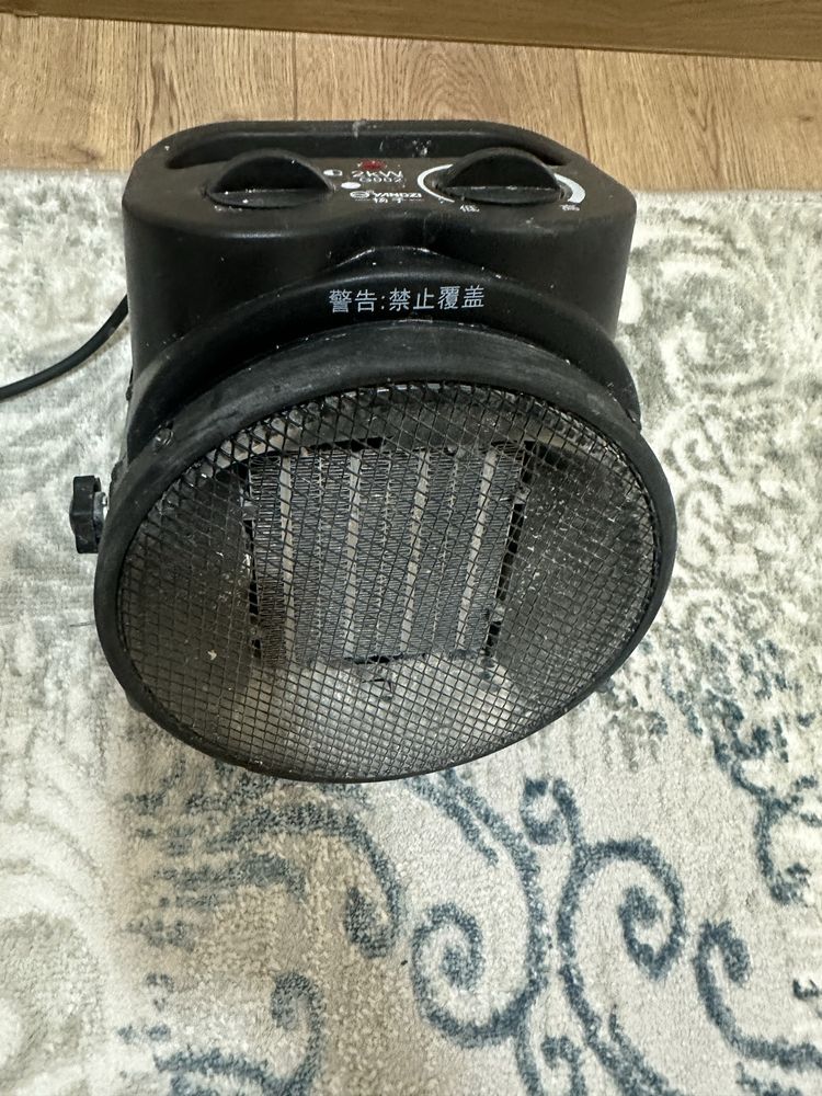 Yangzi isitgichlari 3 KV va 2 KV’lik