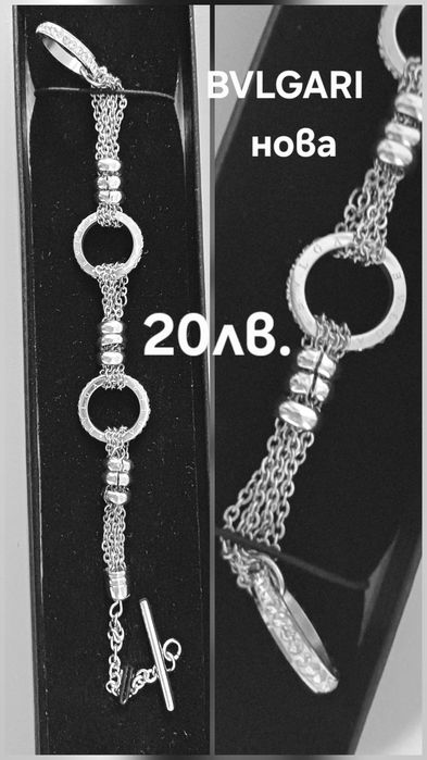 Гривни от медицинска стомана с промоция