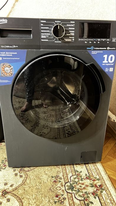Продам машинку стиральную Beko (7.5 кг ) новая пользовались месяц