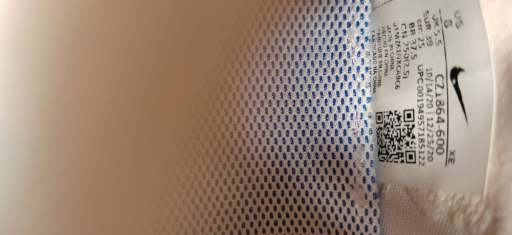 Nike Wild Horse 7,номер 39