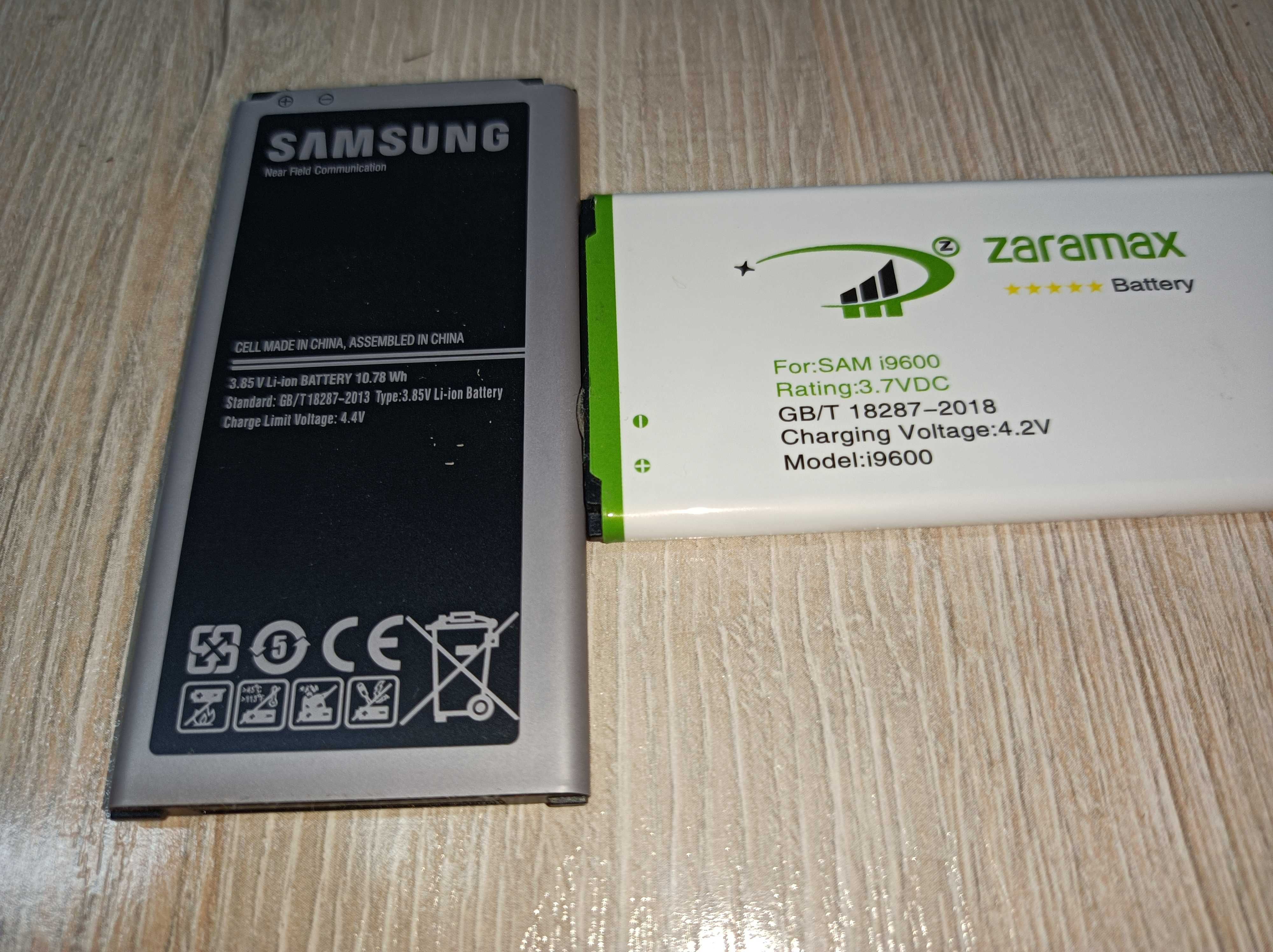 Батарейки для Samsung galaxy S5