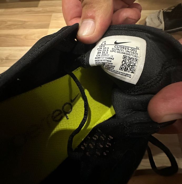 Прдавам Nike SuperRep слагани точно 4 пъти запазени