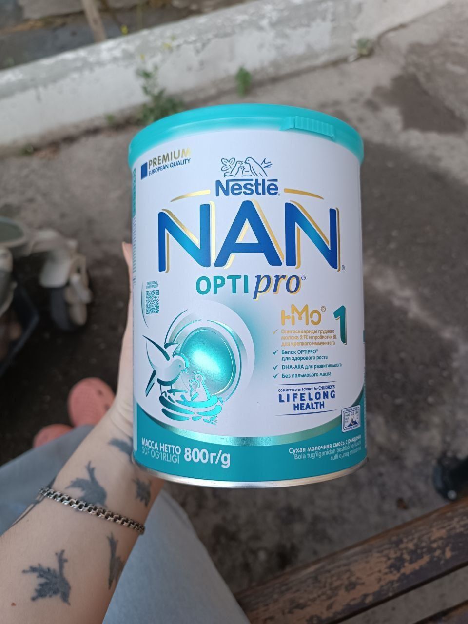 Продам смесь NAN OPTI PRO 800грамм