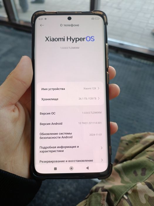 Xiaomi 12x 128 обмен или продажа