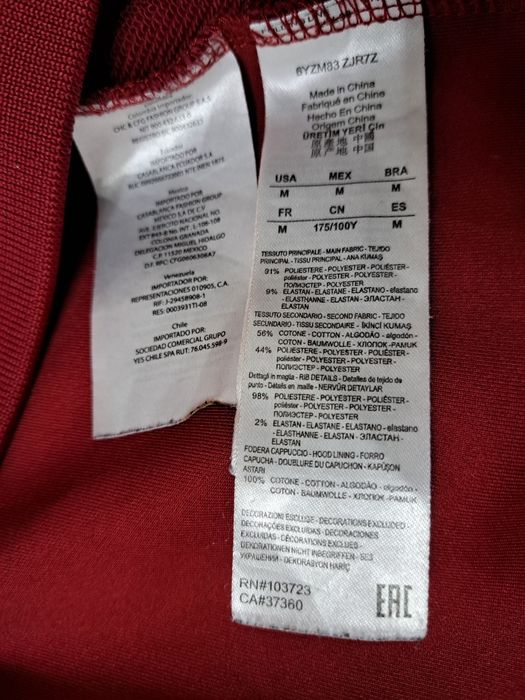 Armani Exchange-Ориг.суичър