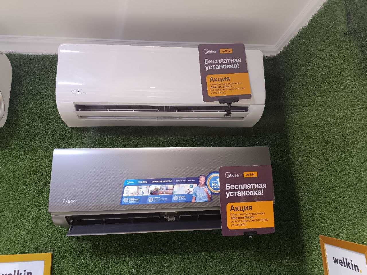 midea  naomi kondicioner кондиционер