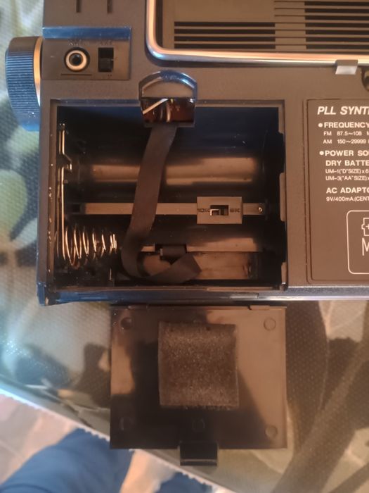 Sangean model: ATS-803A