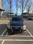 Audi Q5 2.0 TDI Exclusive / Quattro / Automat / Trapa