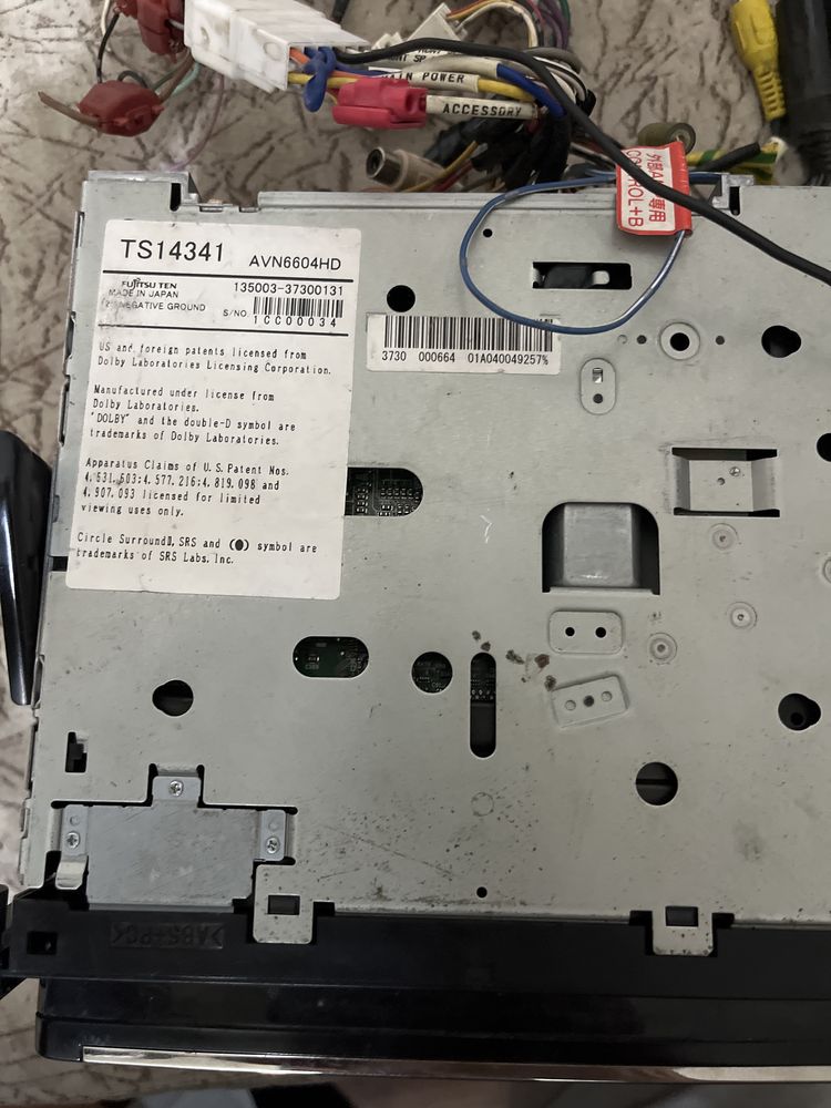 Магнитола Eclipse AVN6604HD (TS14341) | Япония | Навигация, HDD