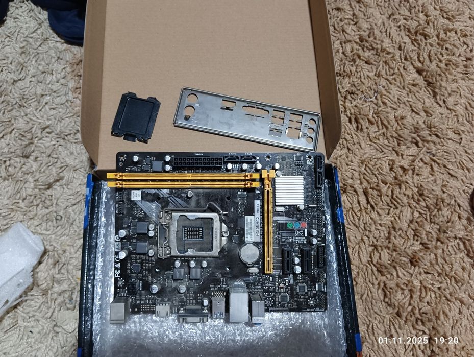 Материнская плата MSI H310 DDR4