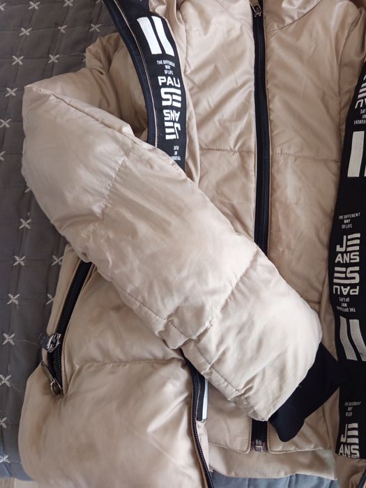 Зимно яке Pause Jeans