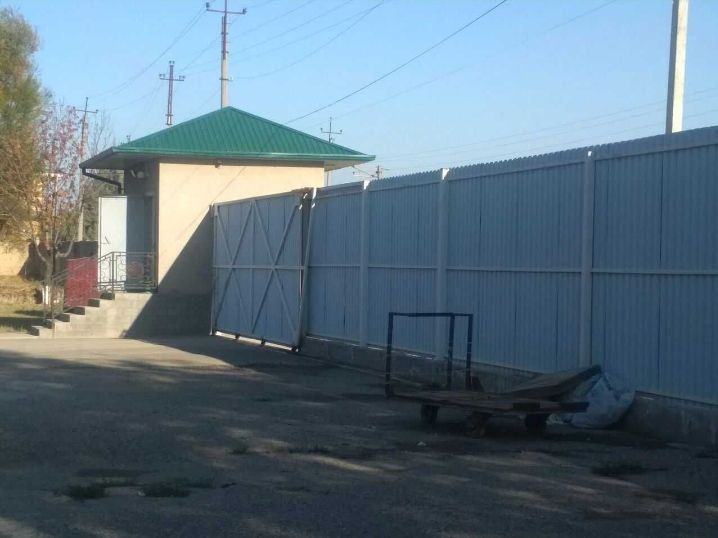 Земля Продается 2 Гектар