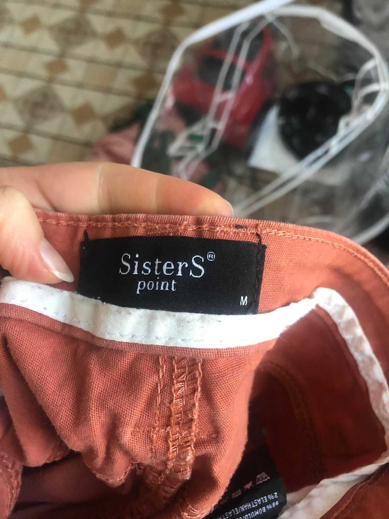 Дамски панталони SisterS point