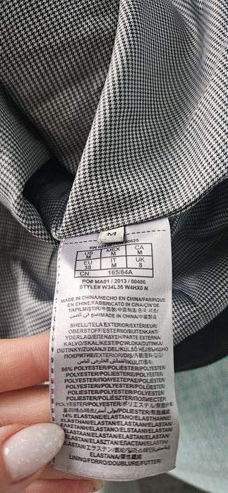 Зимно пухено черно дамско яке на Guess