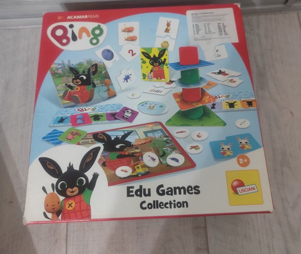 Интерактивни, образователни игри