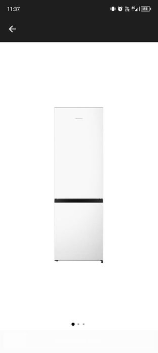 Vând combina frigorifica Heinner!