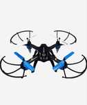 Dron. Дрон.  Квадрокоптер игрушка без камеры!