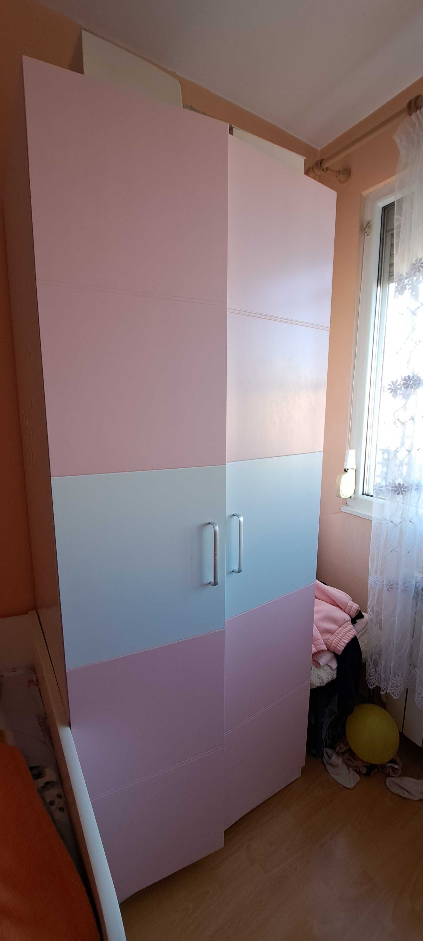 Продявам гардероб
