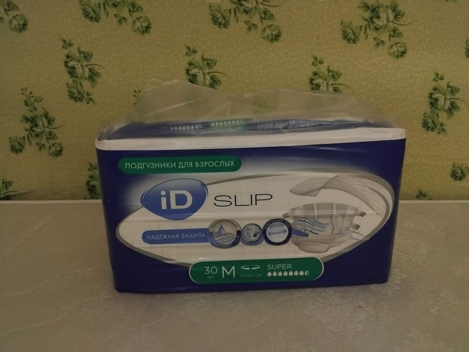 Продаю памперсы 2