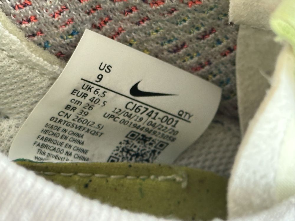 Nike Сникърси Air Vapormax 2020 Flyknit, Цветни, Номер 40.5 / 26см