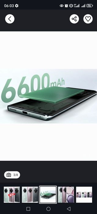 XONOR X9C 256/12 BATAREKA 6600