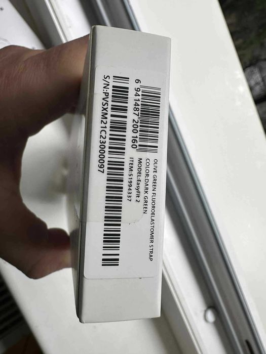 Curea originala, sigilata Huawei de 22 mm