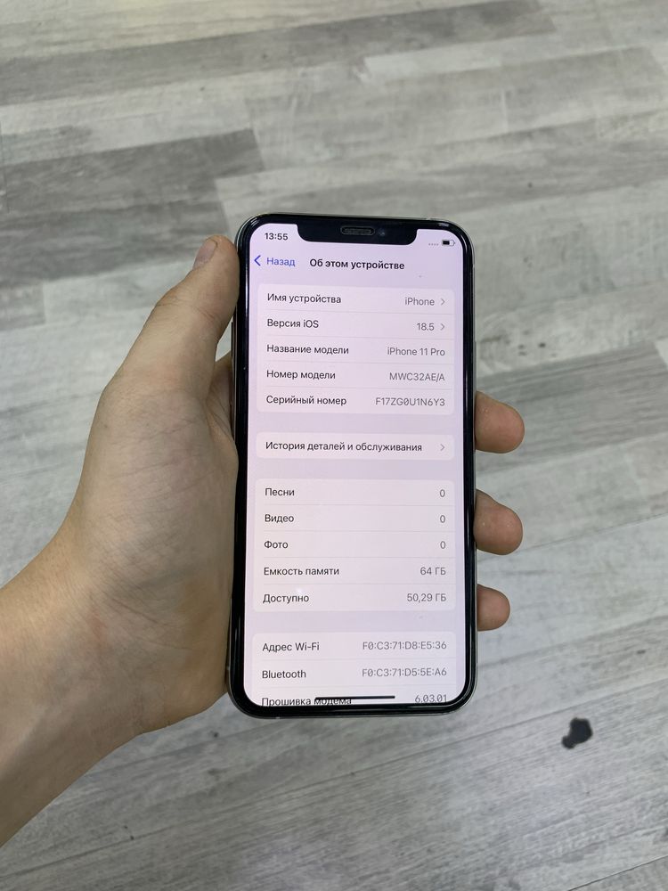iPhone 11 Pro white