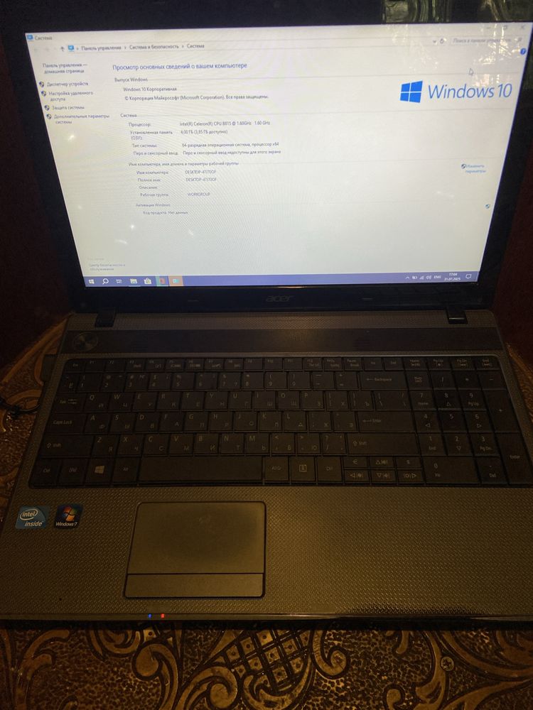 Ноутбук Acer Aspire 5349