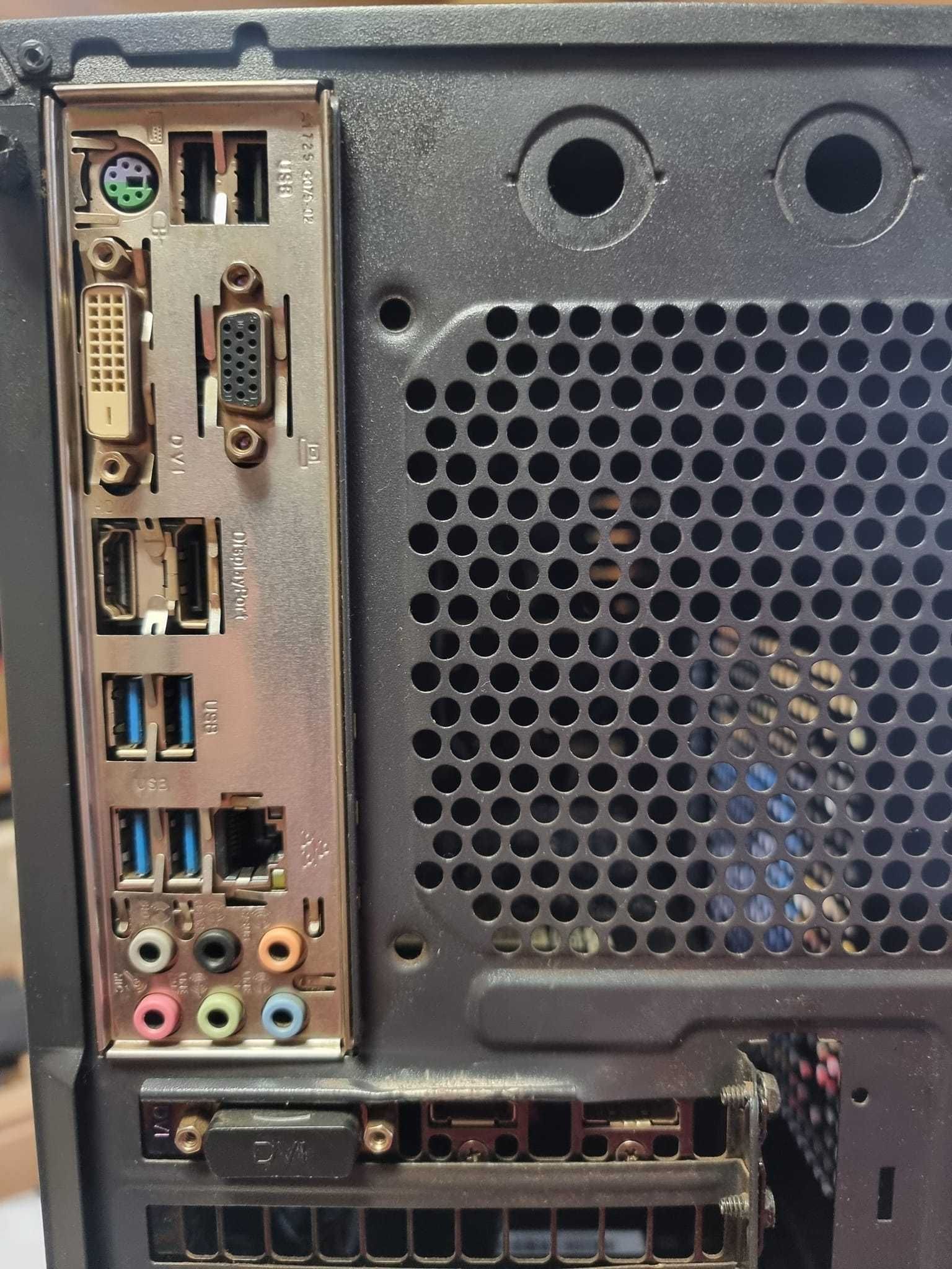 Продава се офис компютър Gigabyte с подарък монитор Philips 190S