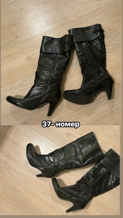 Чизми  от еко кожа