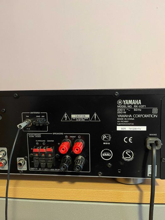 Ресивър Yamaha RX-V371