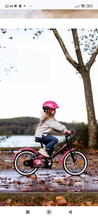 Bicicleta pentru copii cu roti ajutatoare