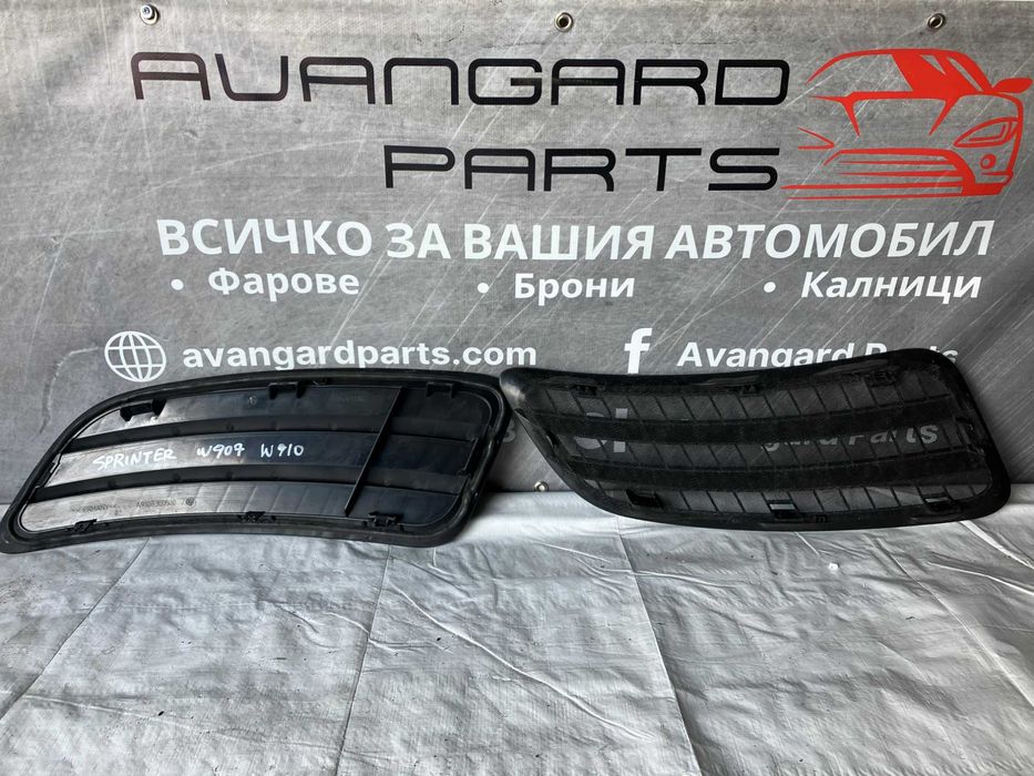 решетка за въздуховод Mercedes Sprinter w910 2бр.