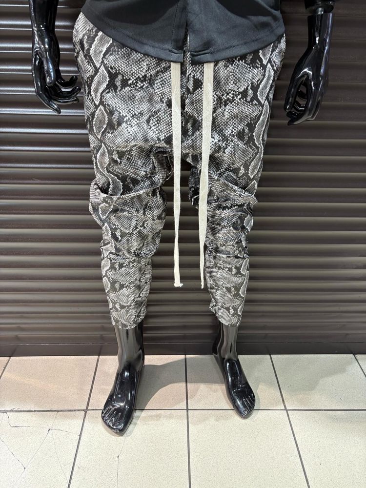 Pantaloni Animal print, Șnur lung! Oversized! Calitate TOP
