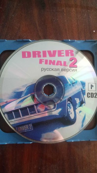 Продаю игровой диск на PS1 , б/у.Цена за 1 шт. окончательная